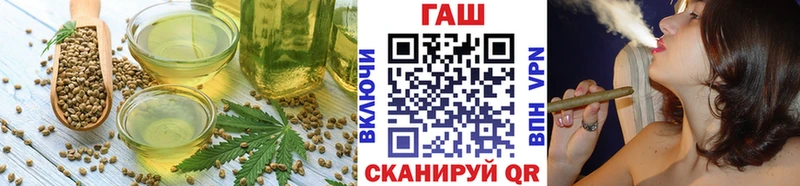 Canna-Cookies марихуана  Семикаракорск 