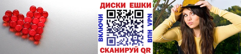 KRAKEN ссылка  Семикаракорск  ЭКСТАЗИ louis Vuitton 