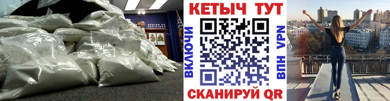 KRAKEN tor  Семикаракорск  Кетамин VHQ  купить  сайты 