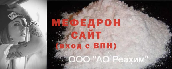 марки nbome Белокуриха