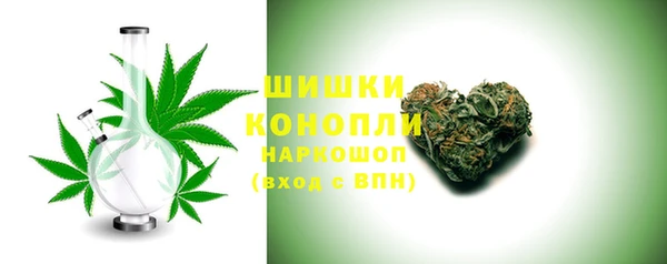 кристаллы Белоозёрский