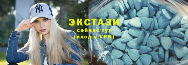 марки nbome Балахна