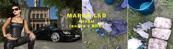 MDMA Остров