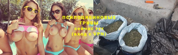 бутик Беломорск