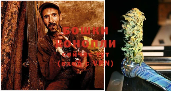 марки nbome Белокуриха