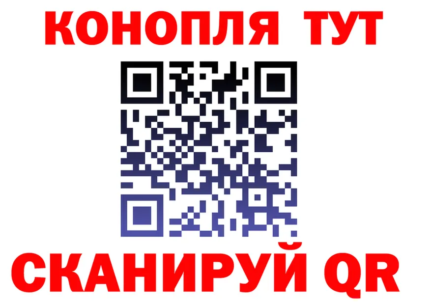Марихуана OG Kush зеркало shop блэк спрут Семикаракорск