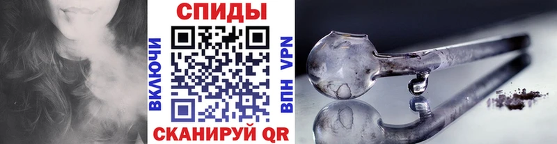 Первитин Декстрометамфетамин 99.9%  Семикаракорск 
