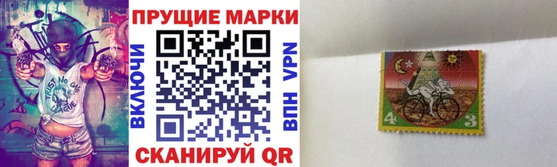 как найти закладки Семикаракорск Марки N-bome 1,5мг